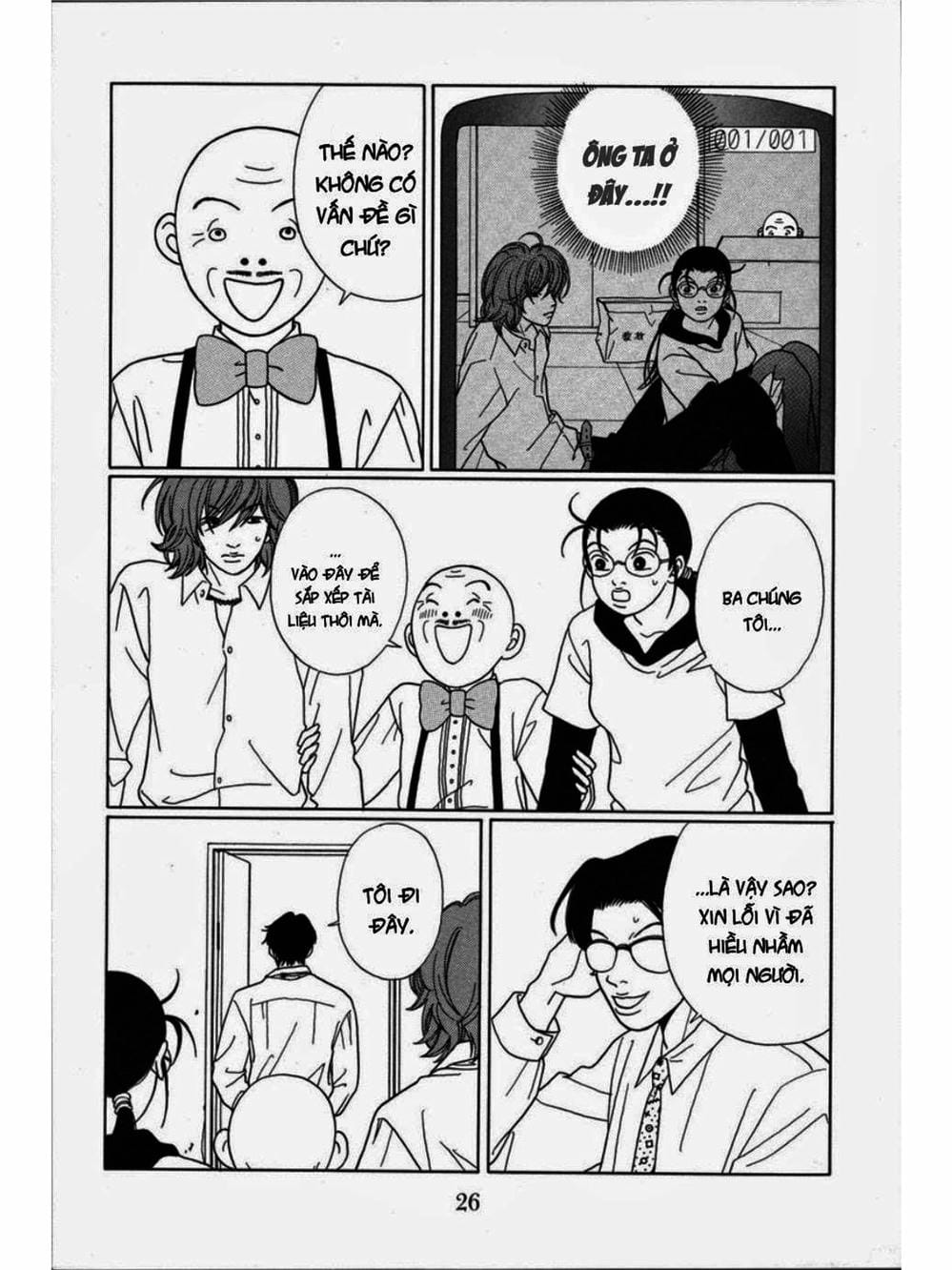 Truyện Tranh Cô Giáo Găng Tơ - Gokusen trang 6