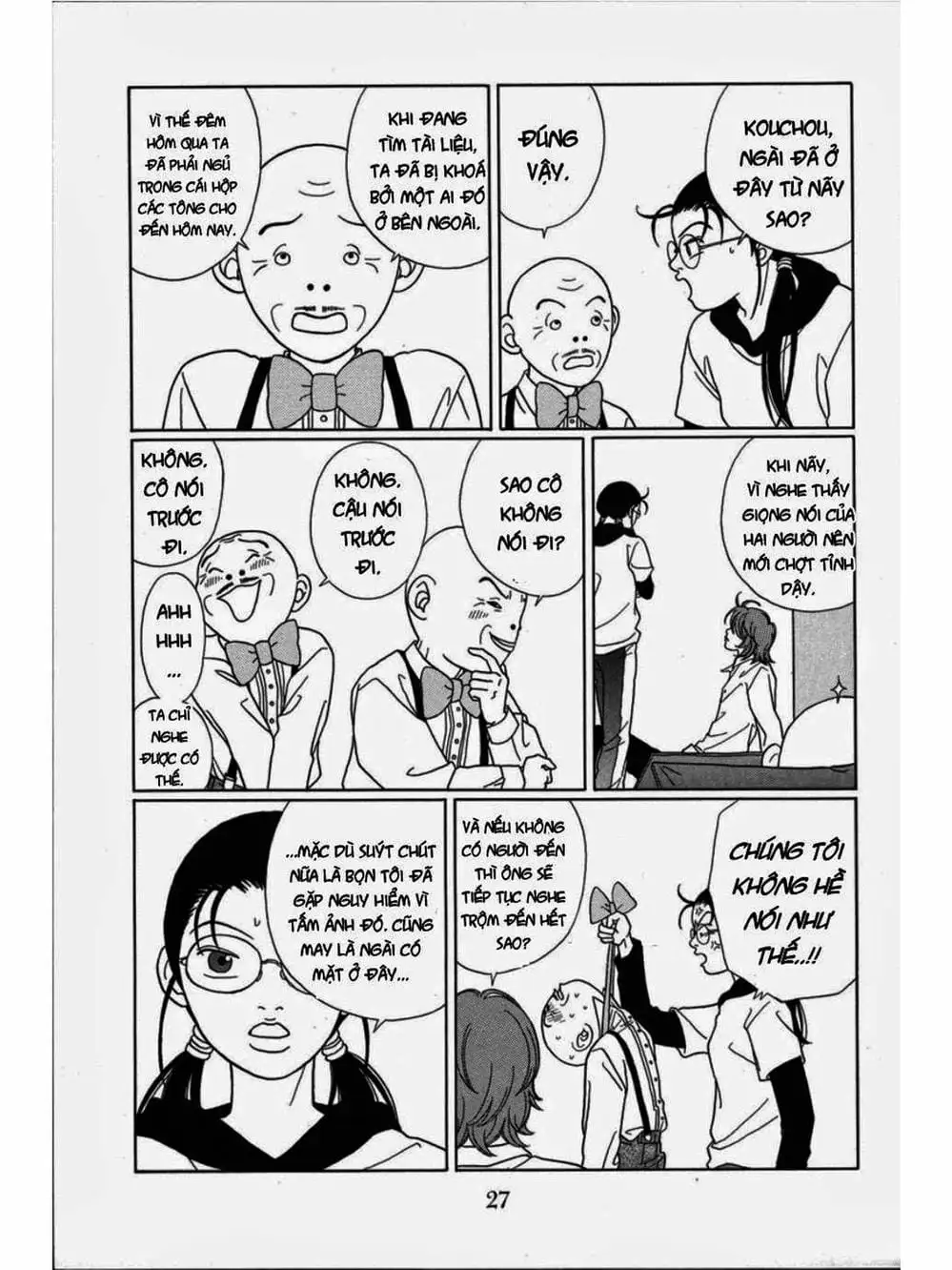 Truyện Tranh Cô Giáo Găng Tơ - Gokusen trang 6