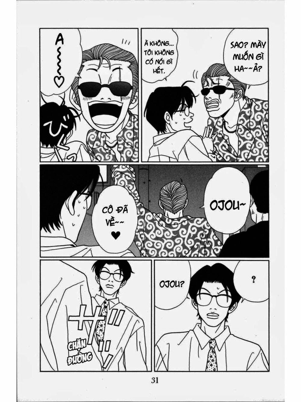 Truyện Tranh Cô Giáo Găng Tơ - Gokusen trang 6