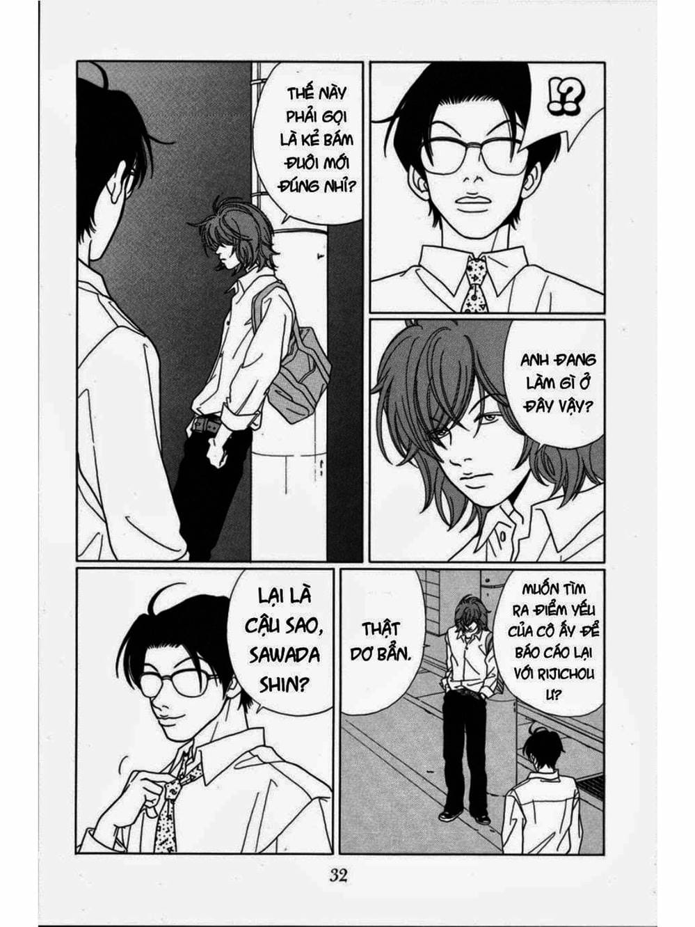 Truyện Tranh Cô Giáo Găng Tơ - Gokusen trang 6