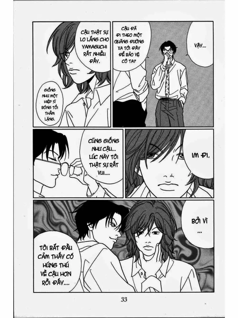 Truyện Tranh Cô Giáo Găng Tơ - Gokusen trang 6