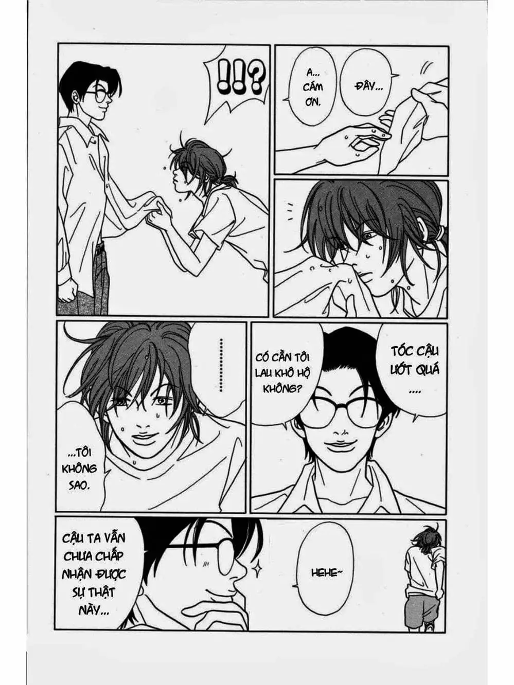 Truyện Tranh Cô Giáo Găng Tơ - Gokusen trang 6