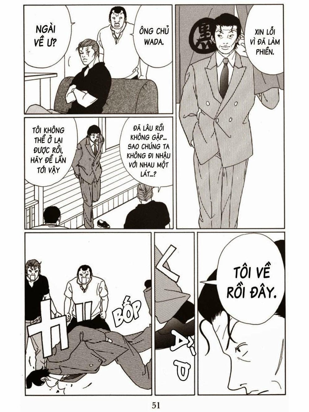 Truyện Tranh Cô Giáo Găng Tơ - Gokusen trang 6