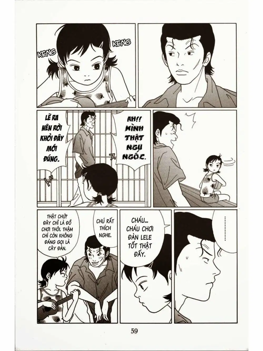 Truyện Tranh Cô Giáo Găng Tơ - Gokusen trang 6