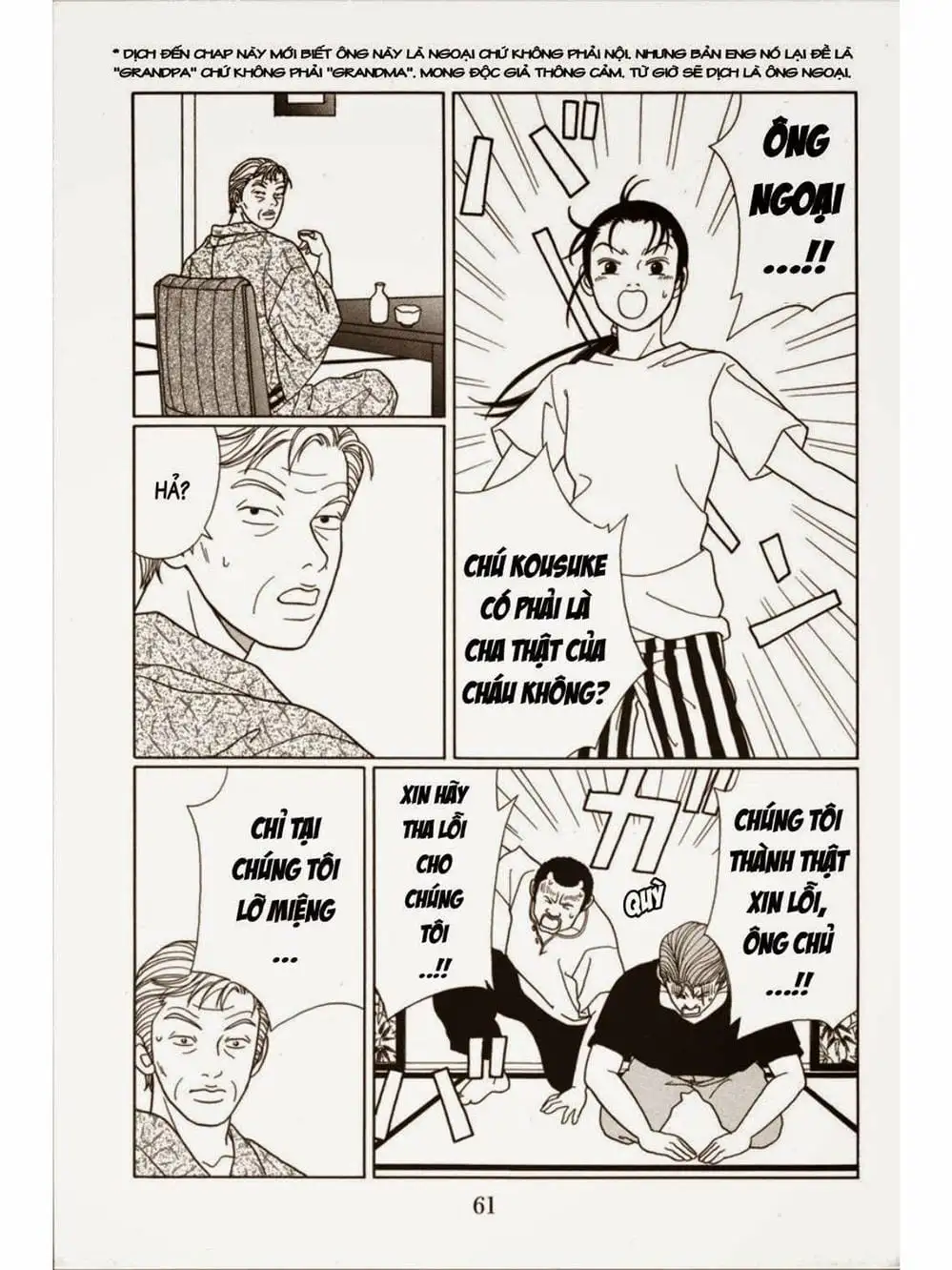 Truyện Tranh Cô Giáo Găng Tơ - Gokusen trang 6