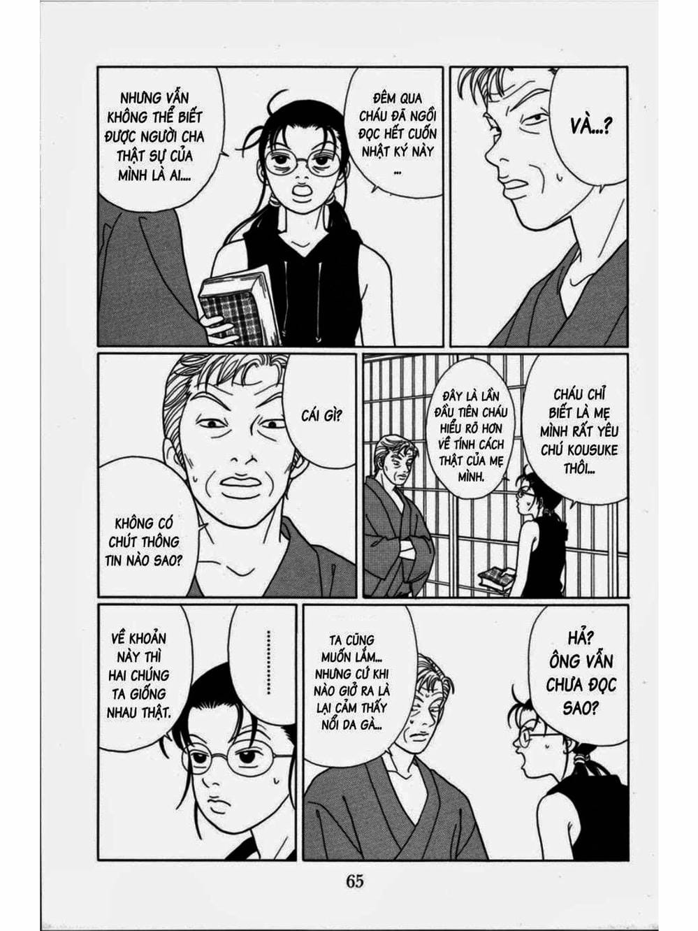 Truyện Tranh Cô Giáo Găng Tơ - Gokusen trang 6