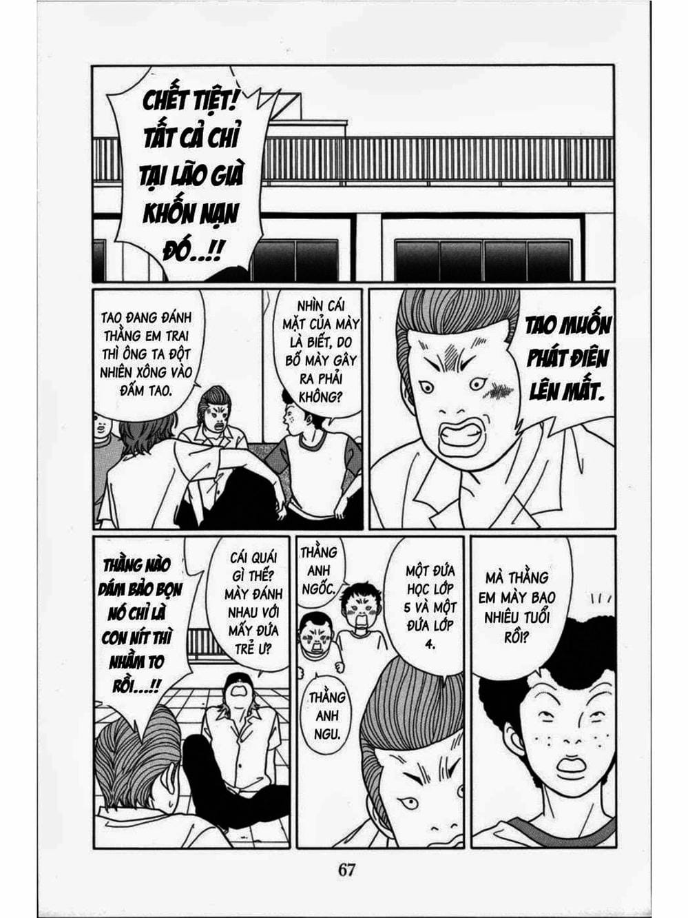 Truyện Tranh Cô Giáo Găng Tơ - Gokusen trang 6