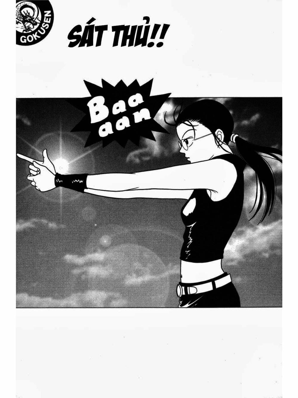 Truyện Tranh Cô Giáo Găng Tơ - Gokusen trang 6