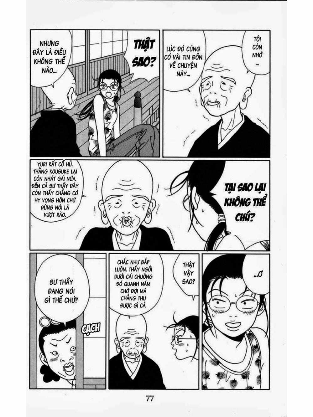 Truyện Tranh Cô Giáo Găng Tơ - Gokusen trang 6