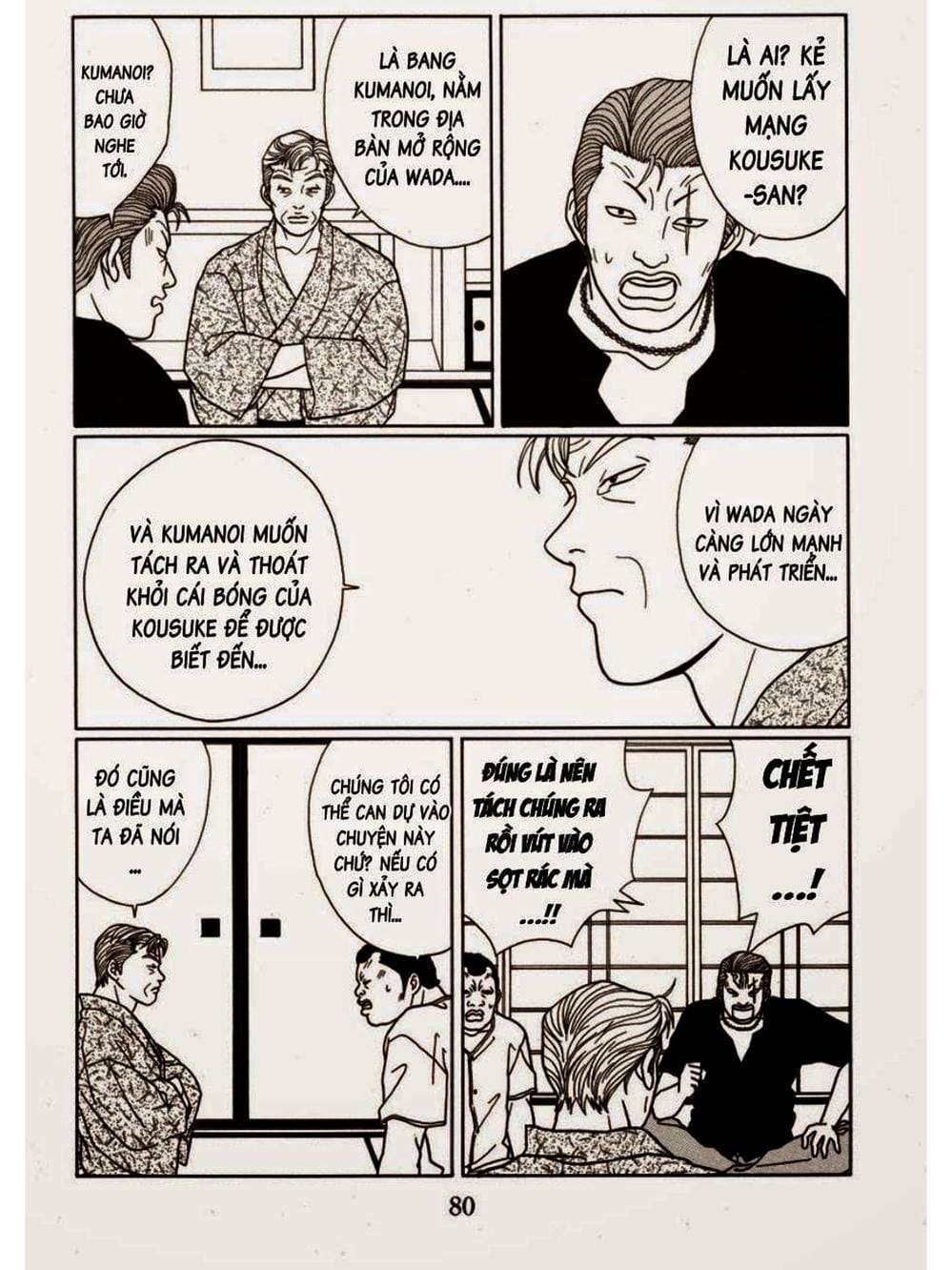 Truyện Tranh Cô Giáo Găng Tơ - Gokusen trang 6