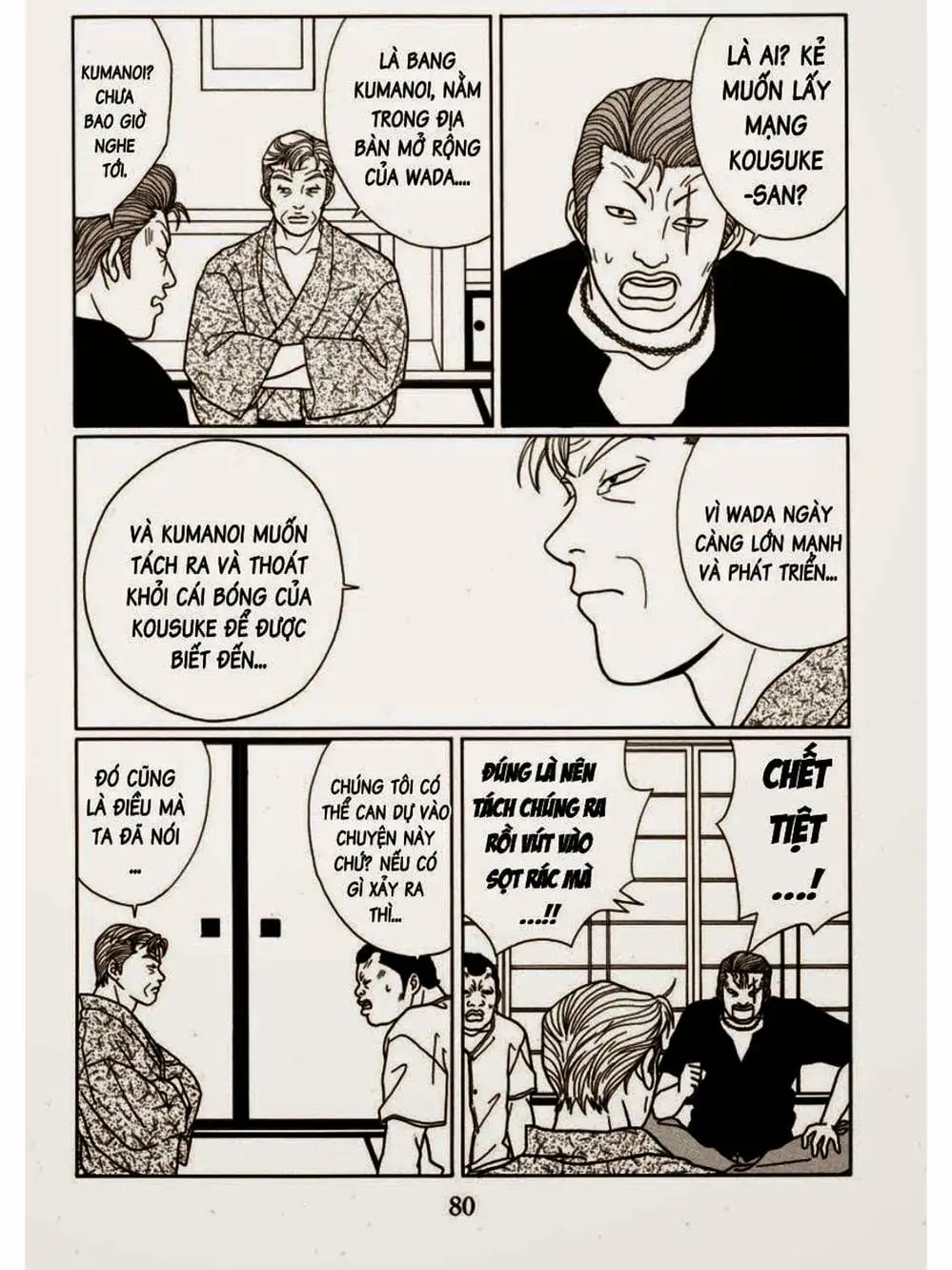 Truyện Tranh Cô Giáo Găng Tơ - Gokusen trang 6