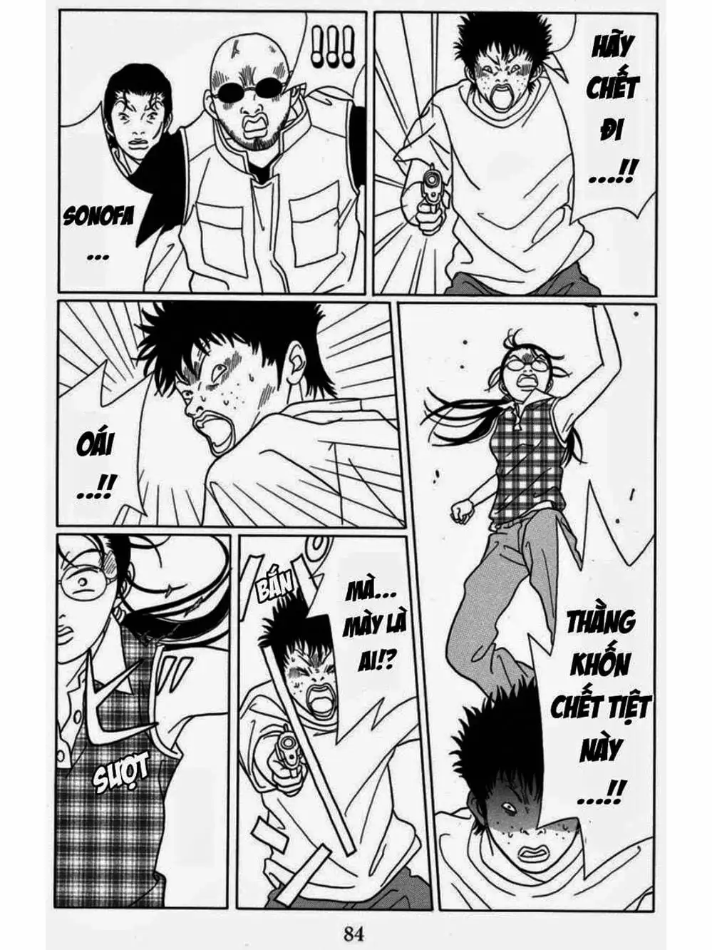 Truyện Tranh Cô Giáo Găng Tơ - Gokusen trang 6