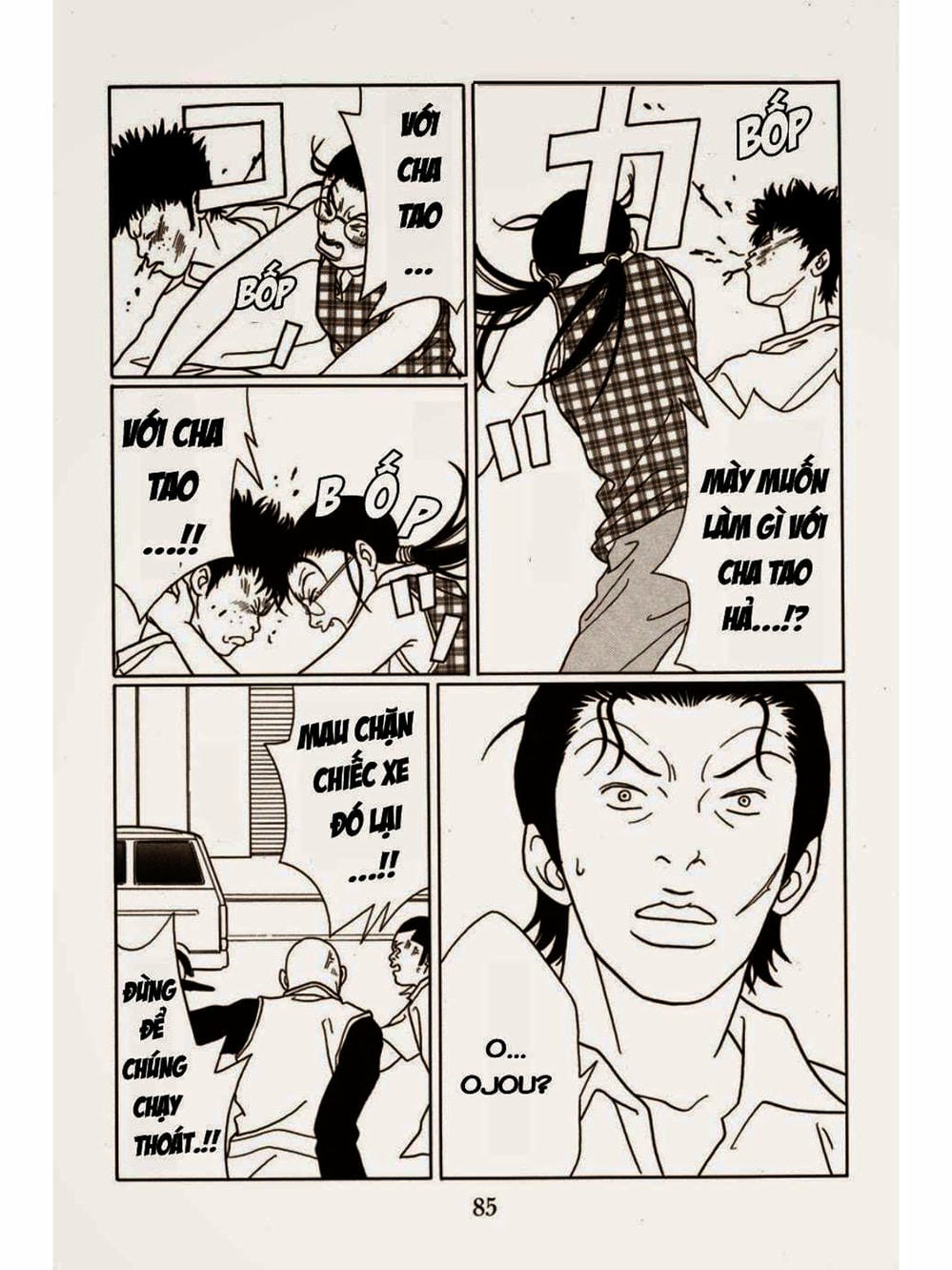 Truyện Tranh Cô Giáo Găng Tơ - Gokusen trang 6