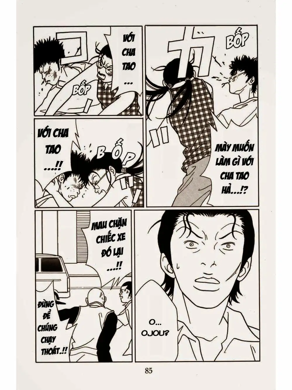 Truyện Tranh Cô Giáo Găng Tơ - Gokusen trang 6