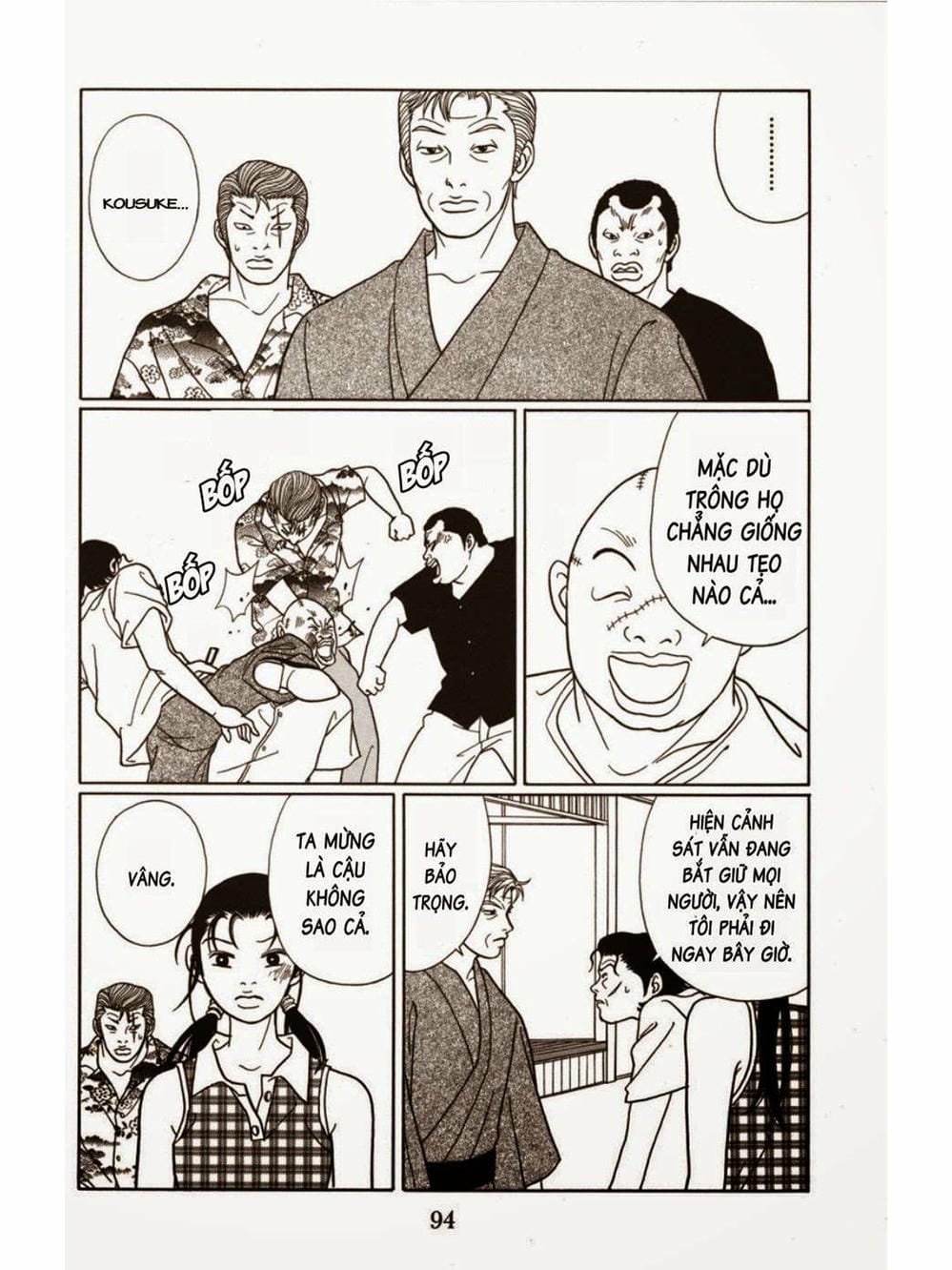 Truyện Tranh Cô Giáo Găng Tơ - Gokusen trang 6