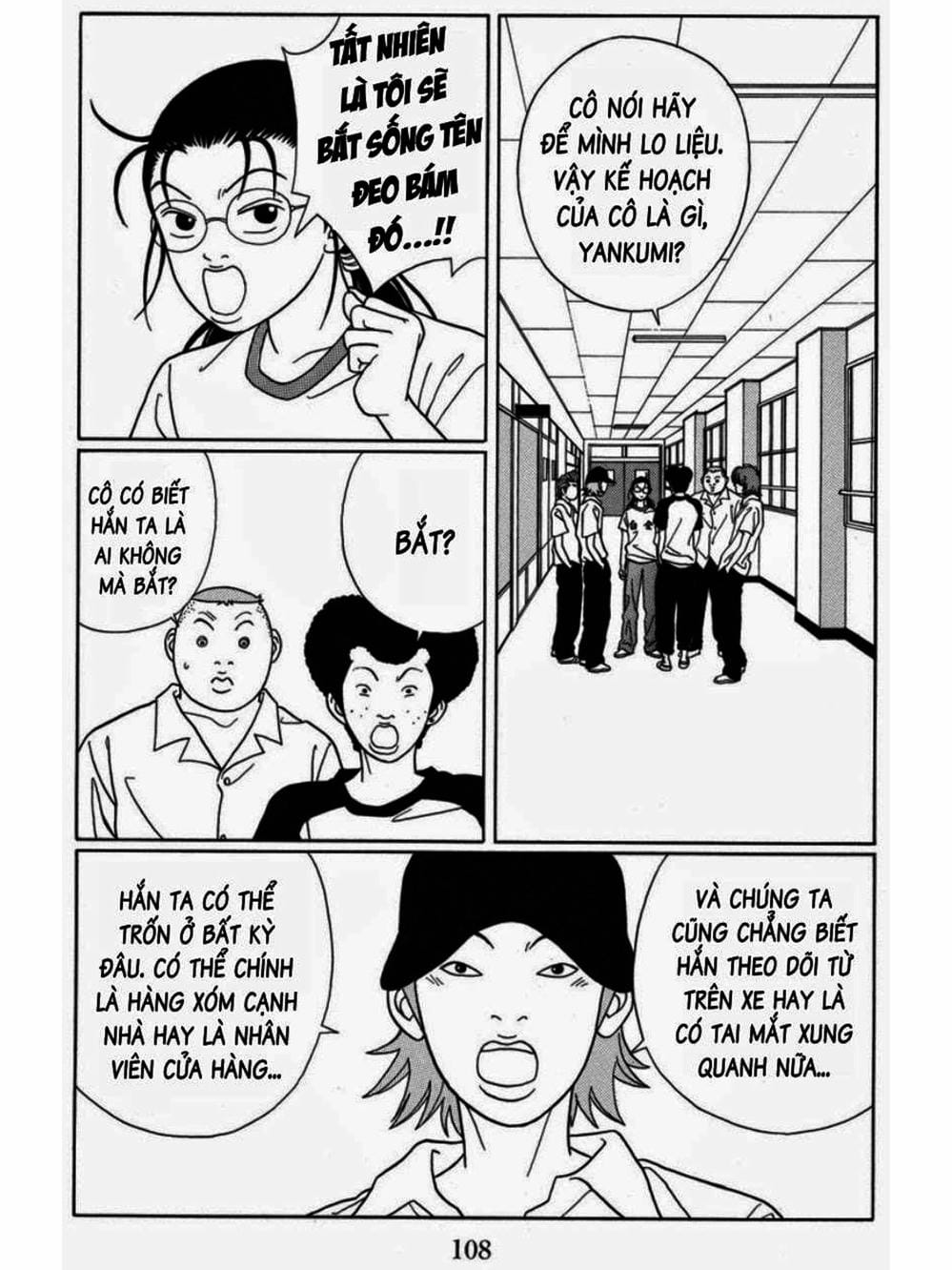 Truyện Tranh Cô Giáo Găng Tơ - Gokusen trang 6