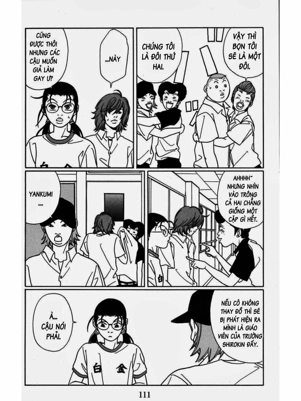 Truyện Tranh Cô Giáo Găng Tơ - Gokusen trang 6