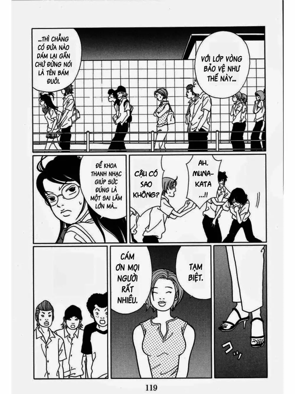 Truyện Tranh Cô Giáo Găng Tơ - Gokusen trang 6