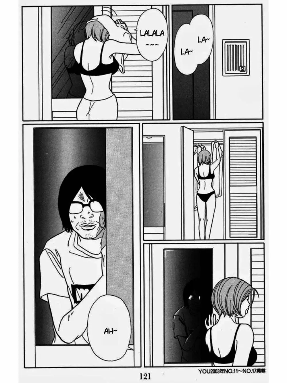 Truyện Tranh Cô Giáo Găng Tơ - Gokusen trang 6