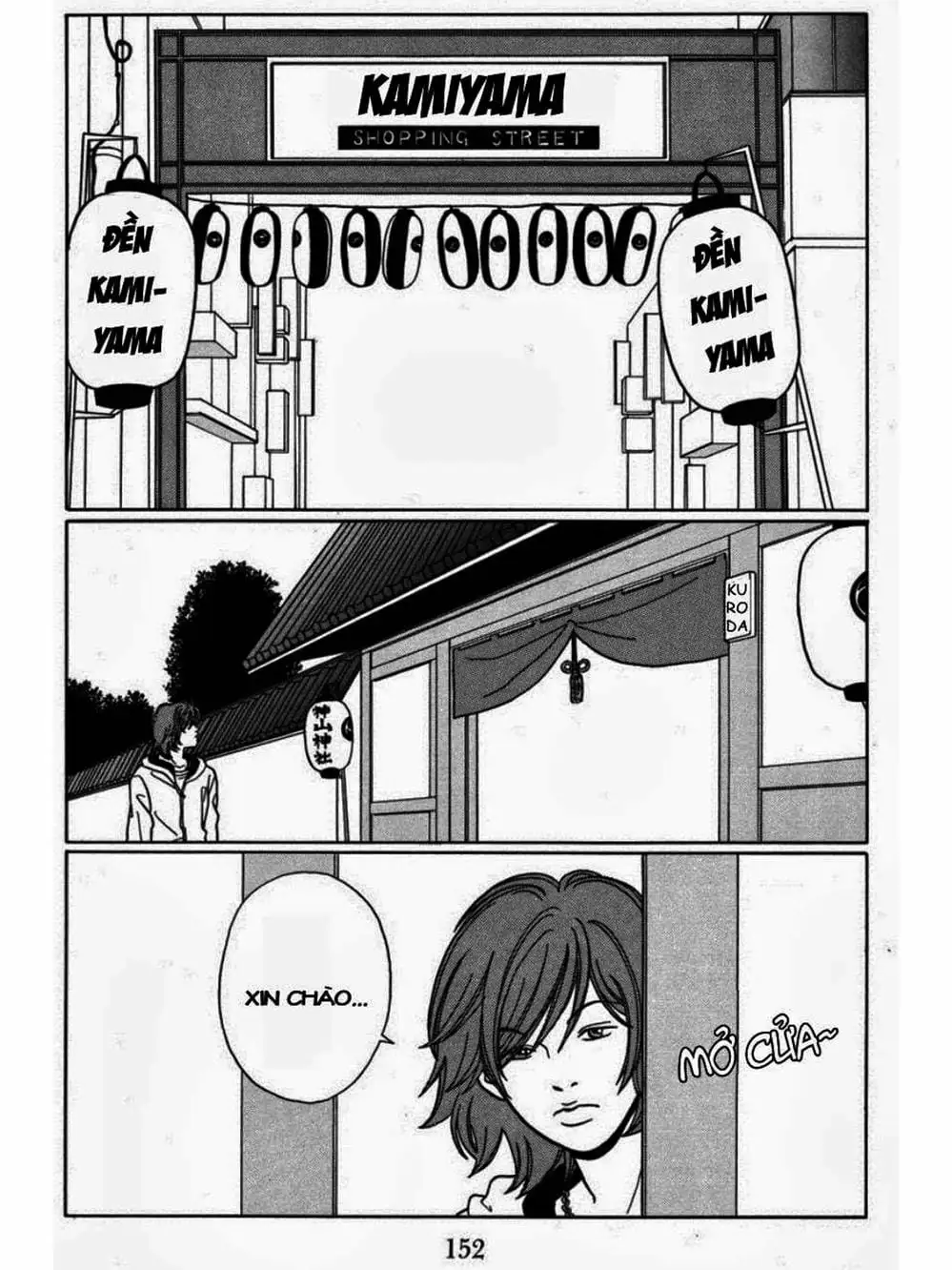 Truyện Tranh Cô Giáo Găng Tơ - Gokusen trang 6