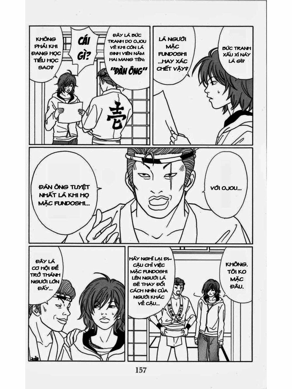 Truyện Tranh Cô Giáo Găng Tơ - Gokusen trang 6