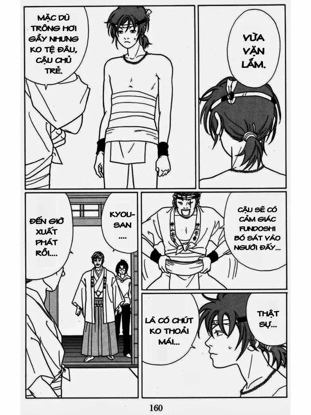 Truyện Tranh Cô Giáo Găng Tơ - Gokusen trang 6