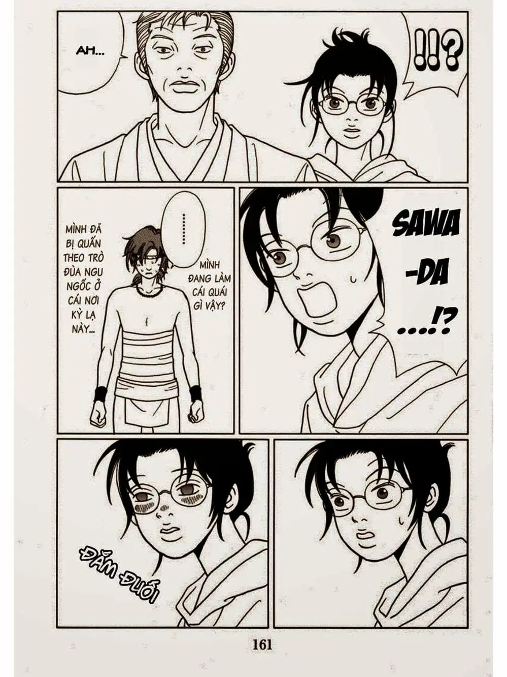 Truyện Tranh Cô Giáo Găng Tơ - Gokusen trang 6