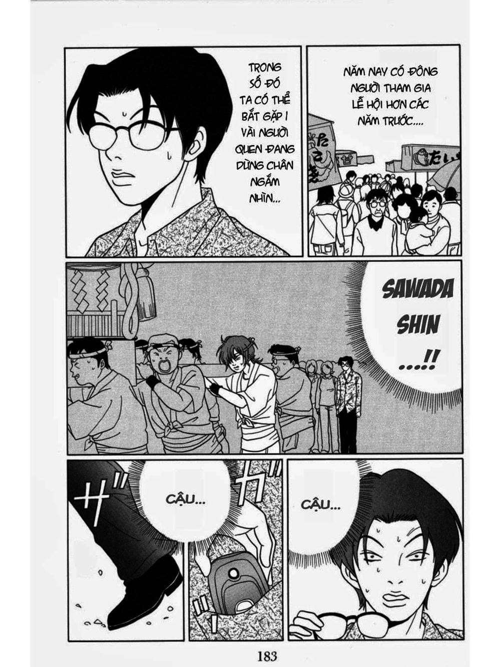 Truyện Tranh Cô Giáo Găng Tơ - Gokusen trang 6