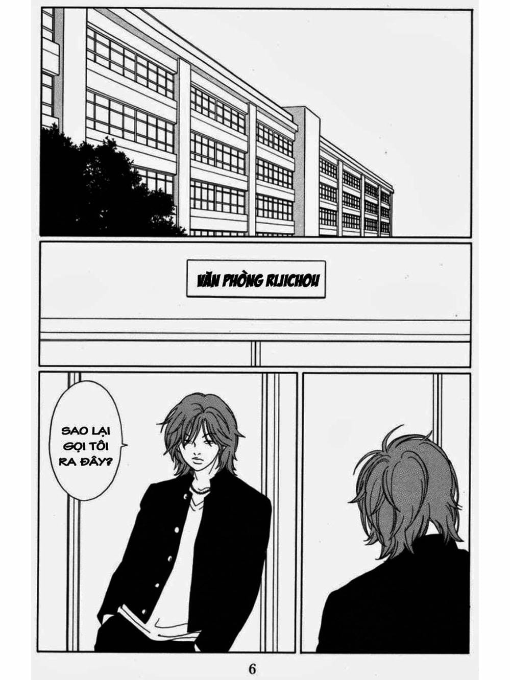 Truyện Tranh Cô Giáo Găng Tơ - Gokusen trang 6