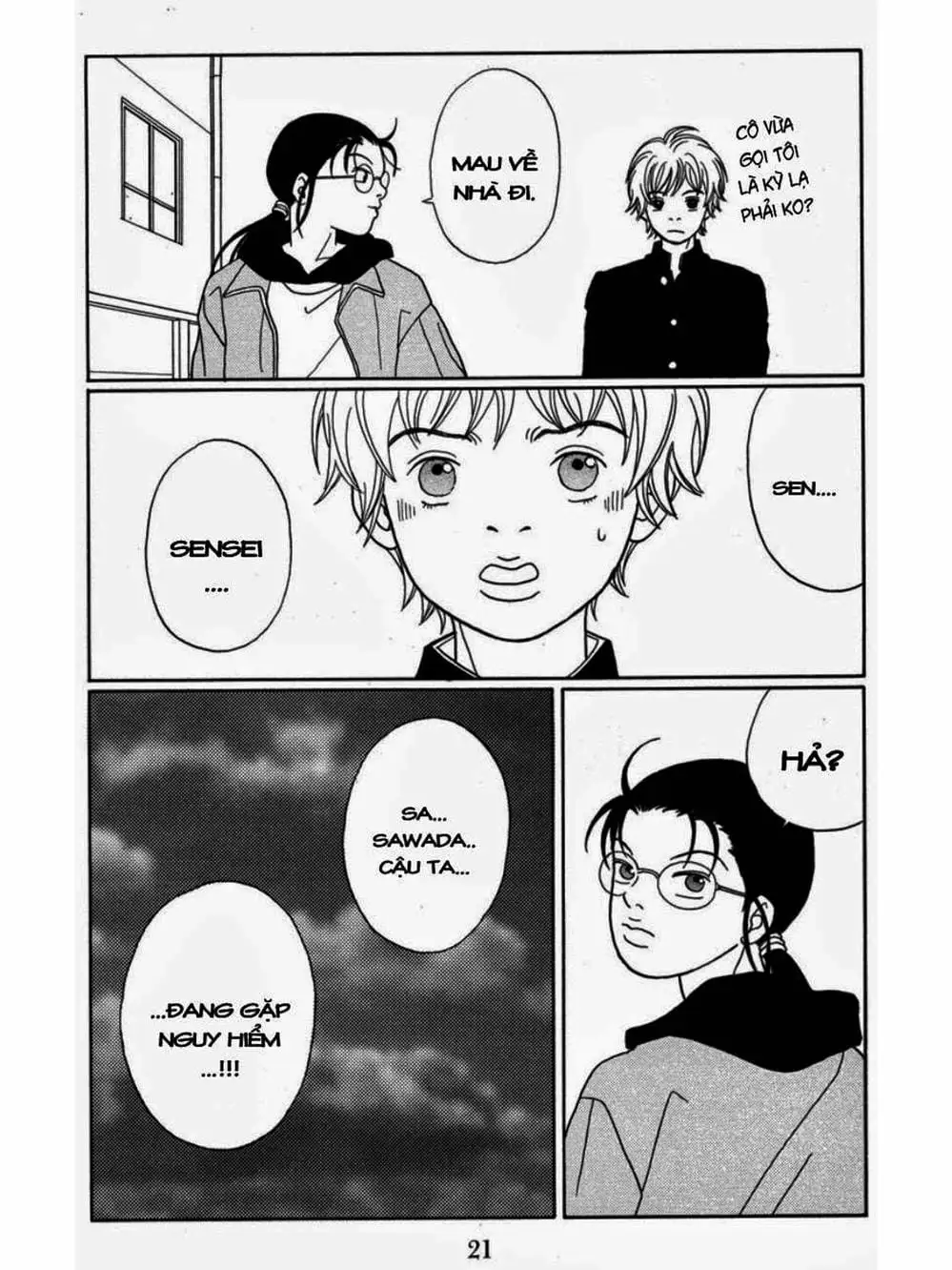 Truyện Tranh Cô Giáo Găng Tơ - Gokusen trang 6