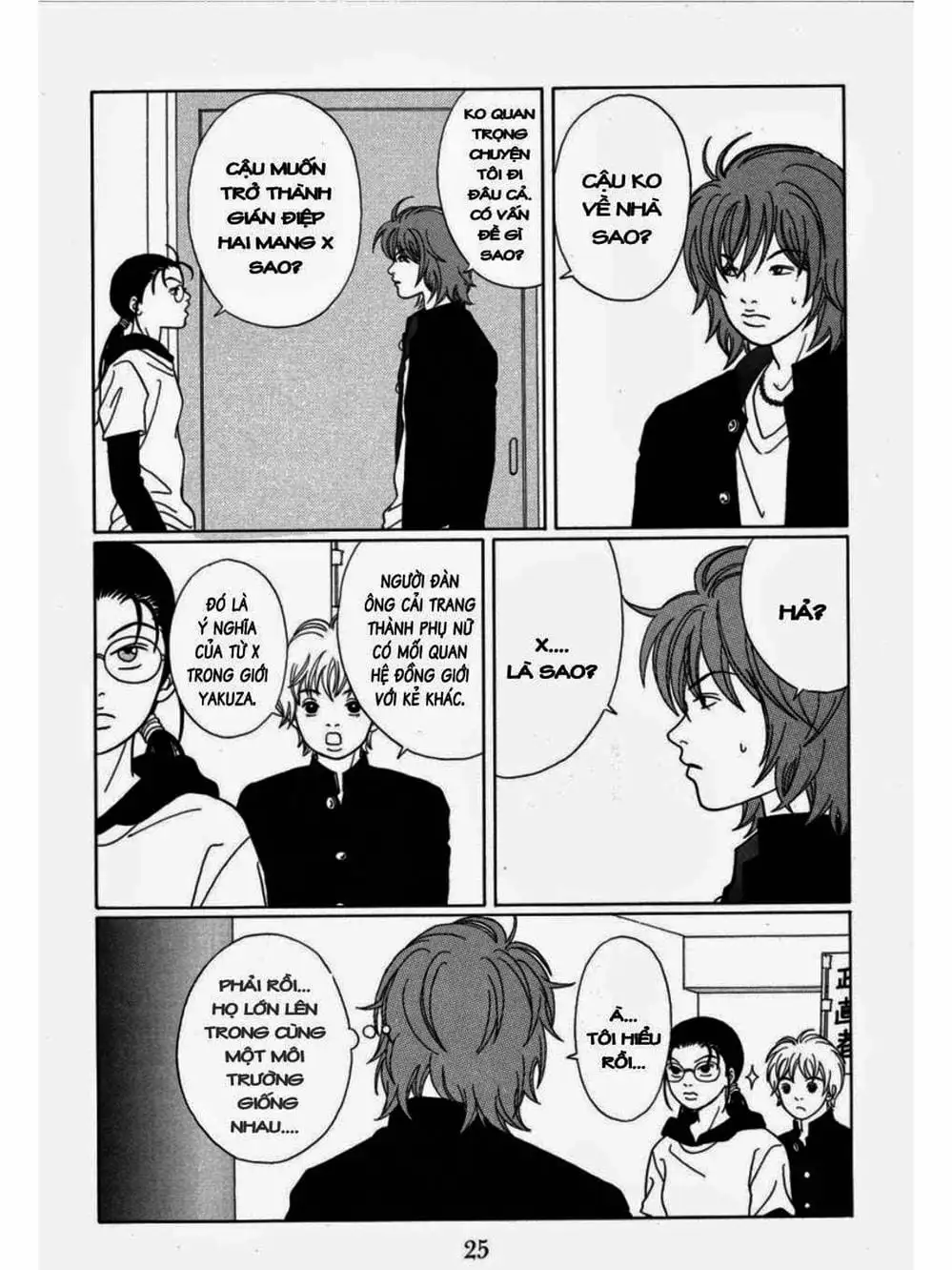 Truyện Tranh Cô Giáo Găng Tơ - Gokusen trang 6