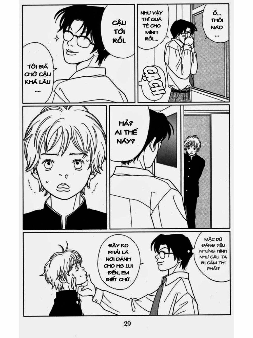 Truyện Tranh Cô Giáo Găng Tơ - Gokusen trang 6