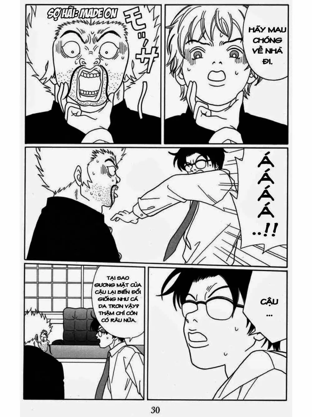 Truyện Tranh Cô Giáo Găng Tơ - Gokusen trang 6