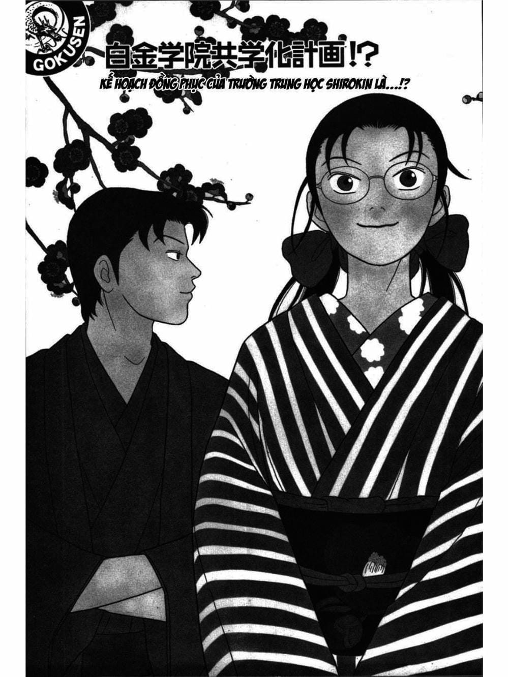 Truyện Tranh Cô Giáo Găng Tơ - Gokusen trang 6