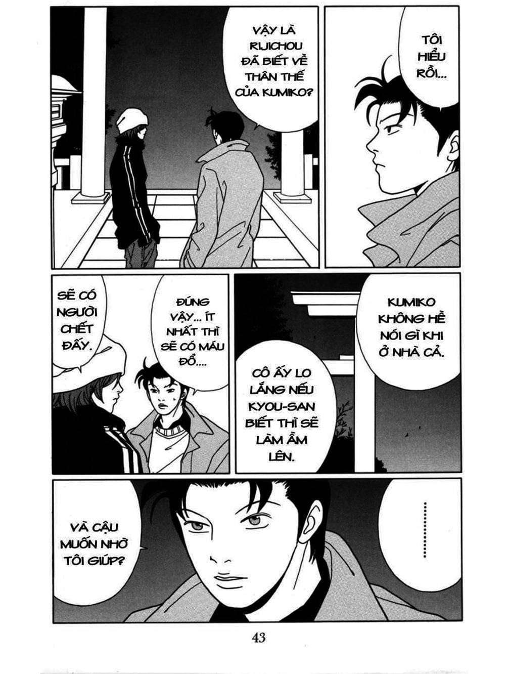 Truyện Tranh Cô Giáo Găng Tơ - Gokusen trang 6