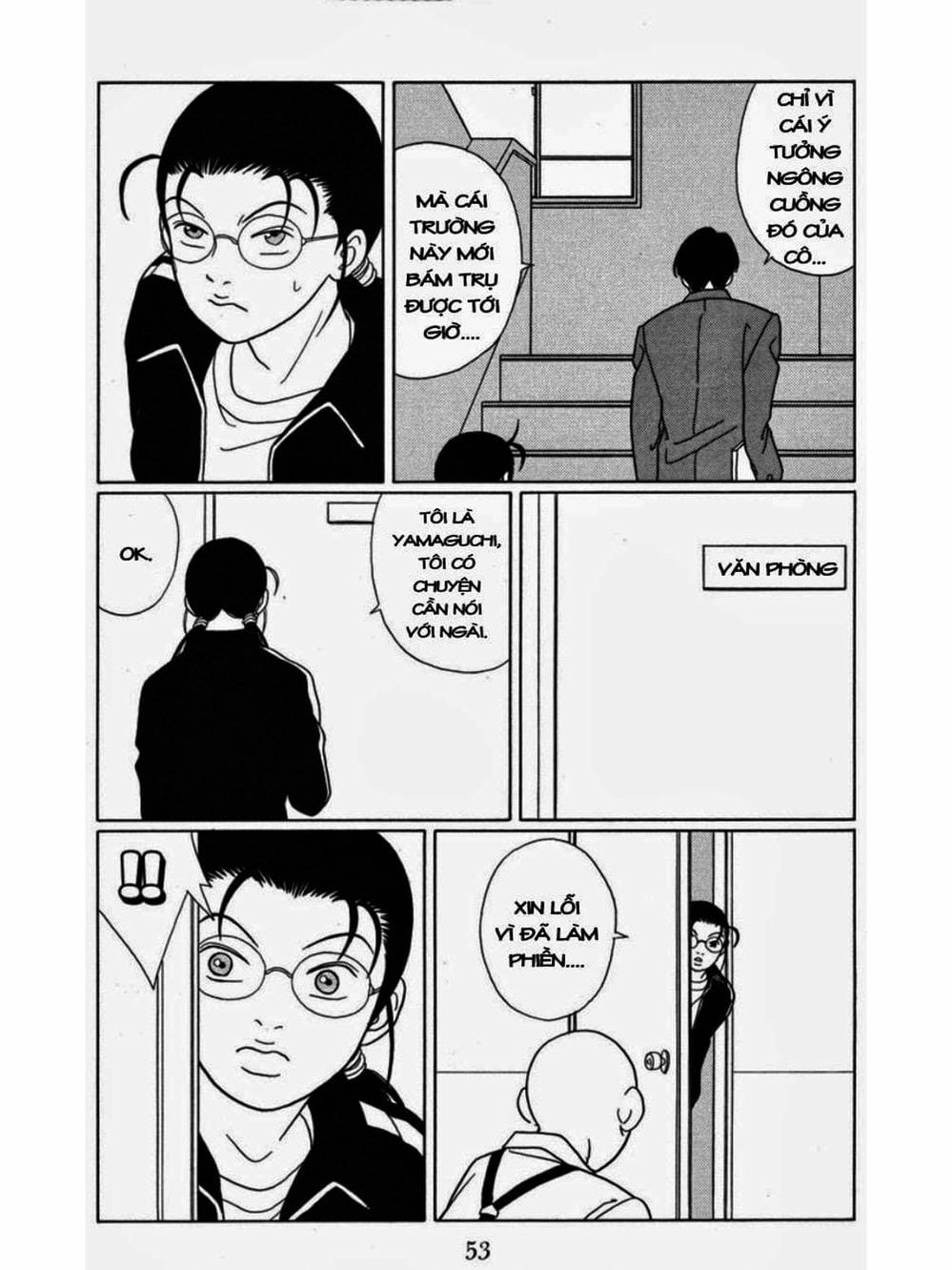 Truyện Tranh Cô Giáo Găng Tơ - Gokusen trang 6