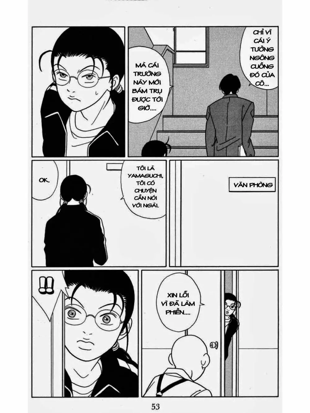 Truyện Tranh Cô Giáo Găng Tơ - Gokusen trang 6