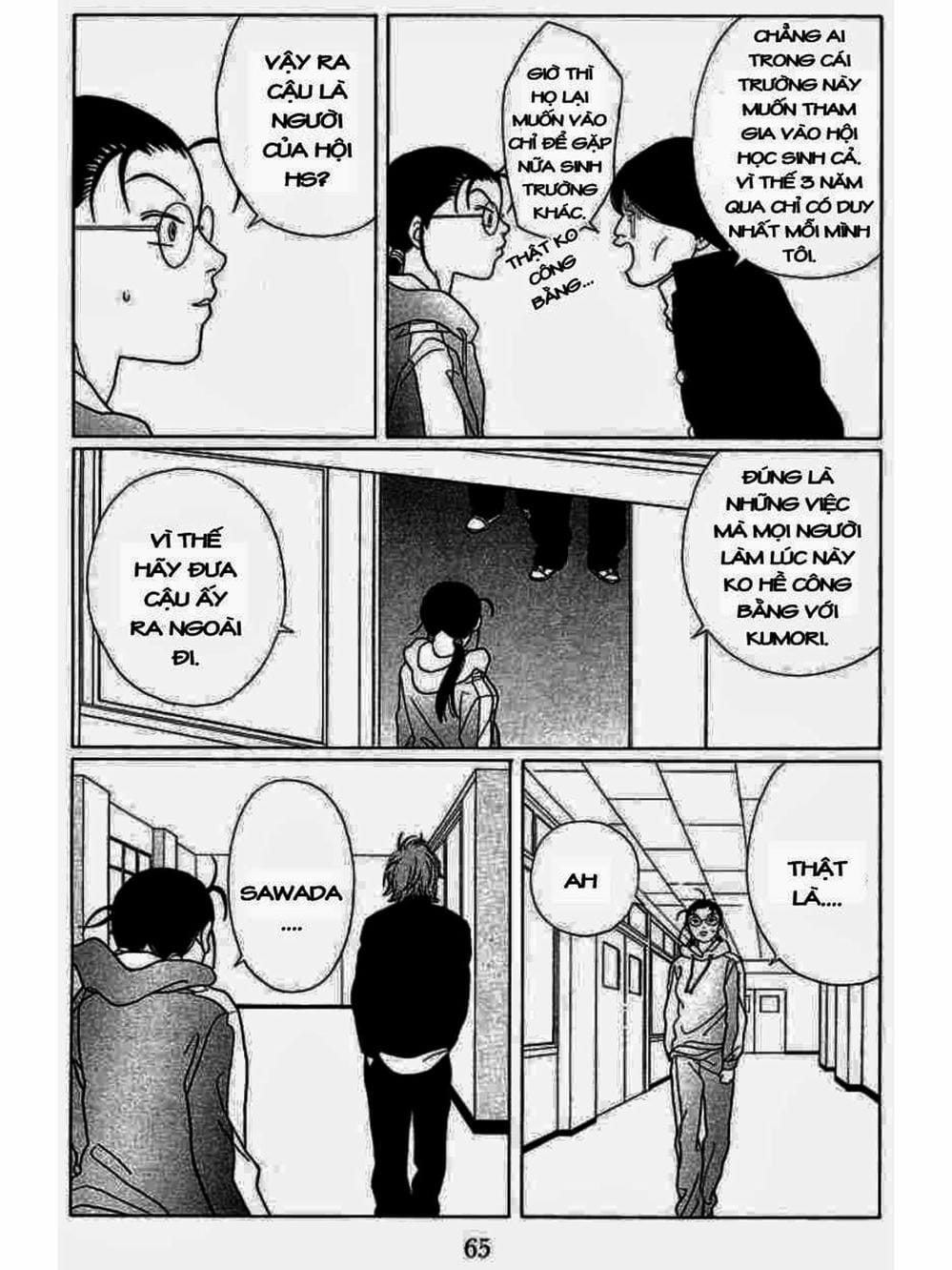 Truyện Tranh Cô Giáo Găng Tơ - Gokusen trang 6