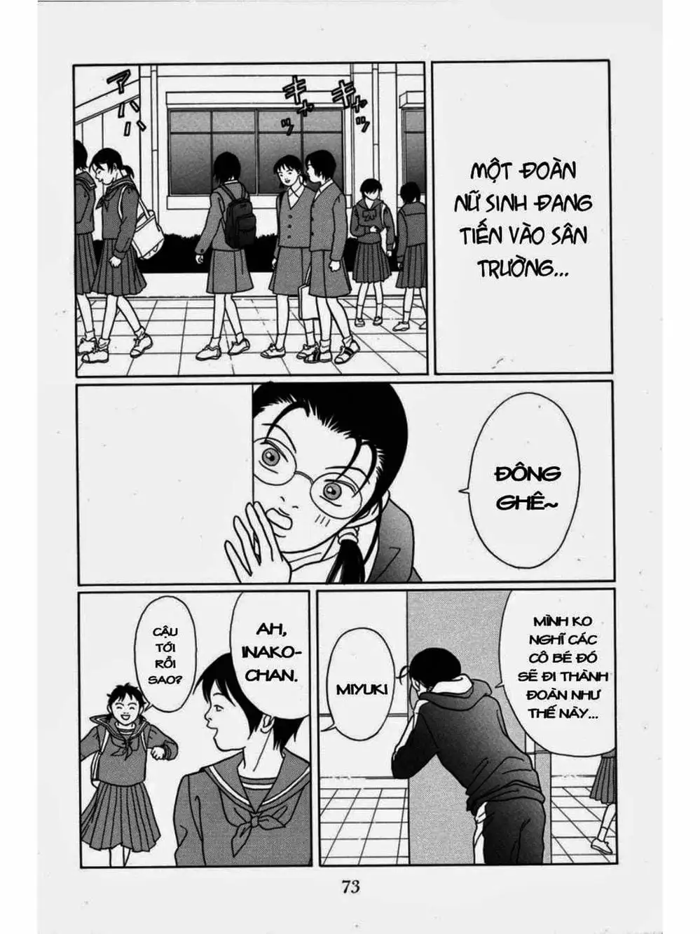 Truyện Tranh Cô Giáo Găng Tơ - Gokusen trang 6