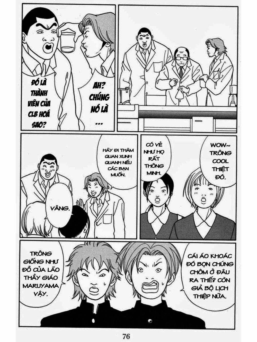 Truyện Tranh Cô Giáo Găng Tơ - Gokusen trang 6
