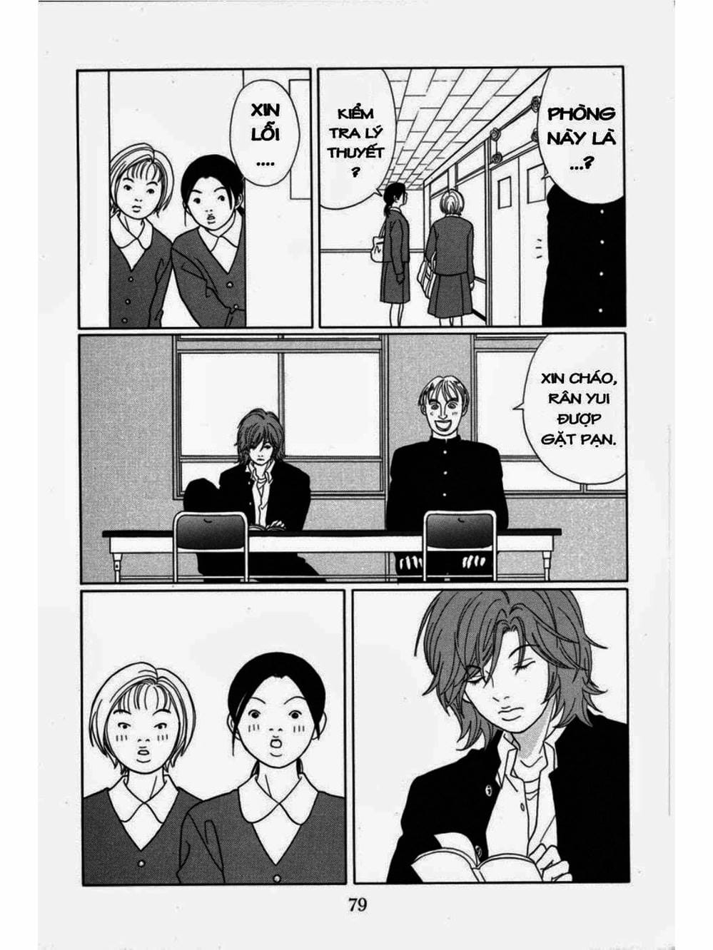 Truyện Tranh Cô Giáo Găng Tơ - Gokusen trang 6