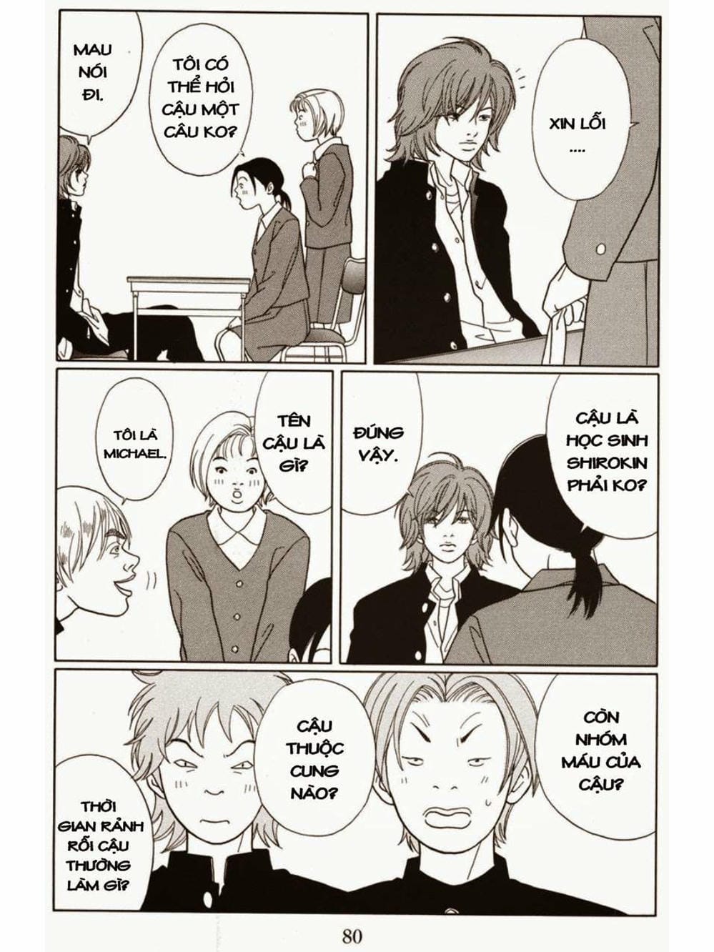 Truyện Tranh Cô Giáo Găng Tơ - Gokusen trang 6