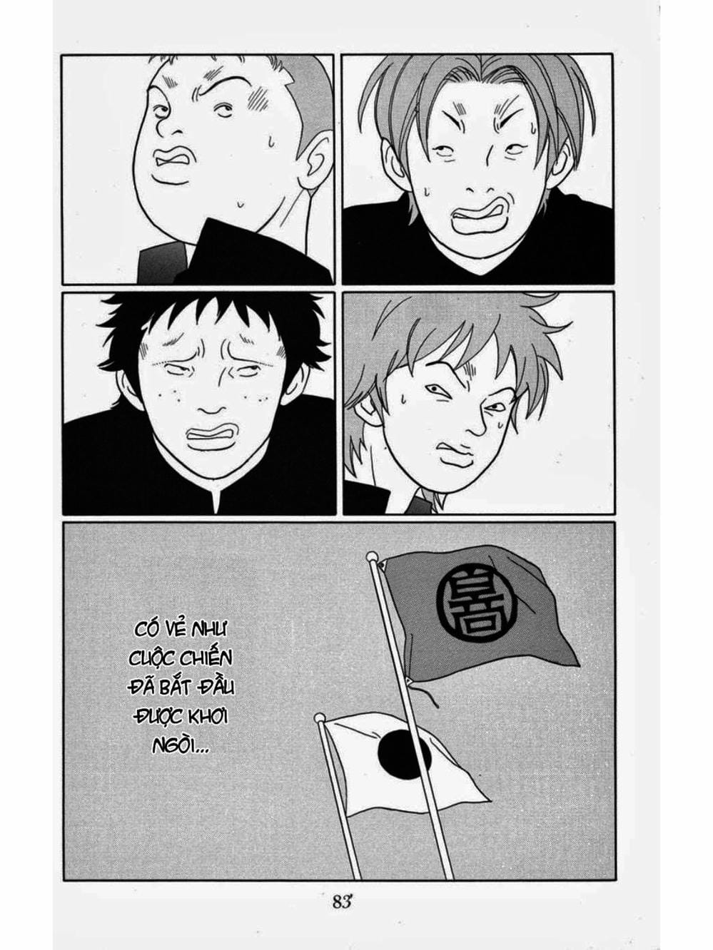 Truyện Tranh Cô Giáo Găng Tơ - Gokusen trang 6