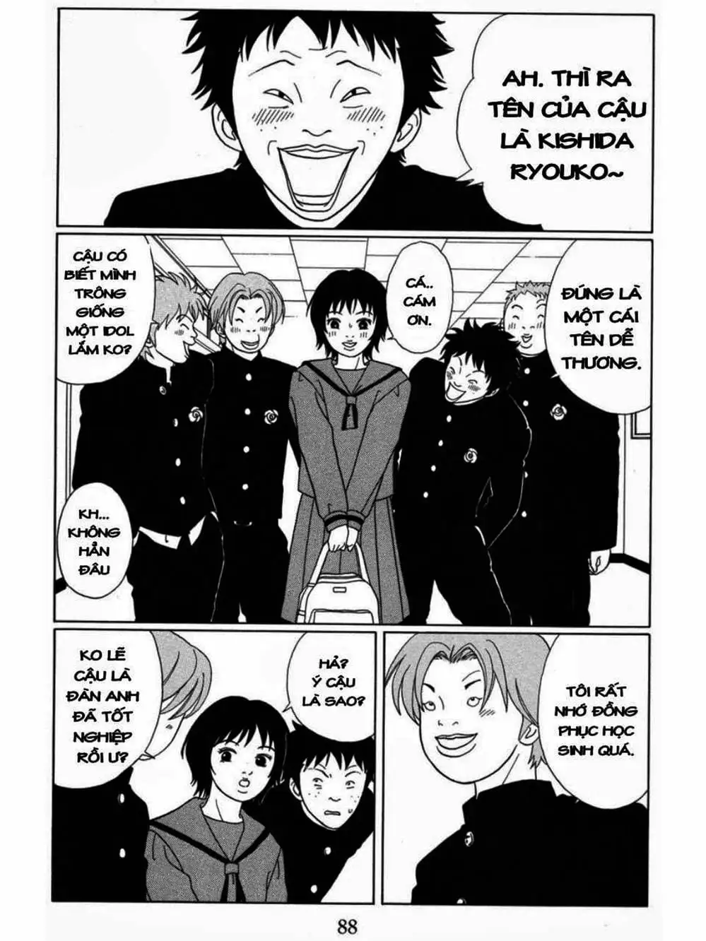 Truyện Tranh Cô Giáo Găng Tơ - Gokusen trang 6