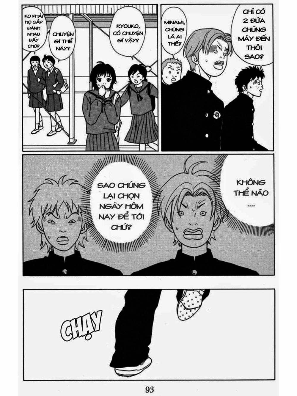 Truyện Tranh Cô Giáo Găng Tơ - Gokusen trang 6