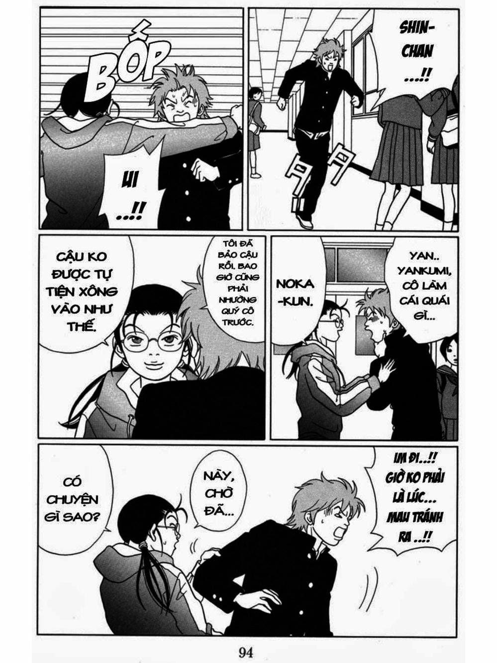 Truyện Tranh Cô Giáo Găng Tơ - Gokusen trang 6