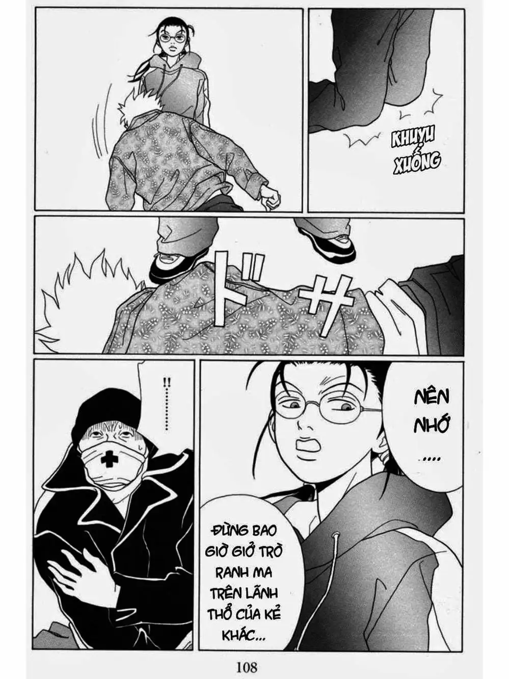 Truyện Tranh Cô Giáo Găng Tơ - Gokusen trang 6