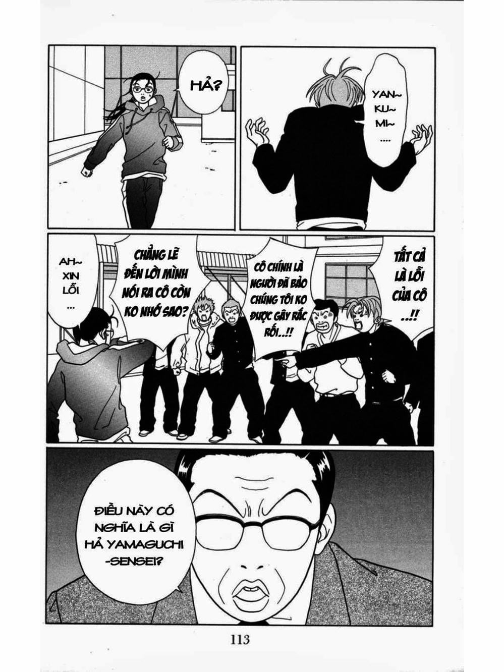 Truyện Tranh Cô Giáo Găng Tơ - Gokusen trang 6