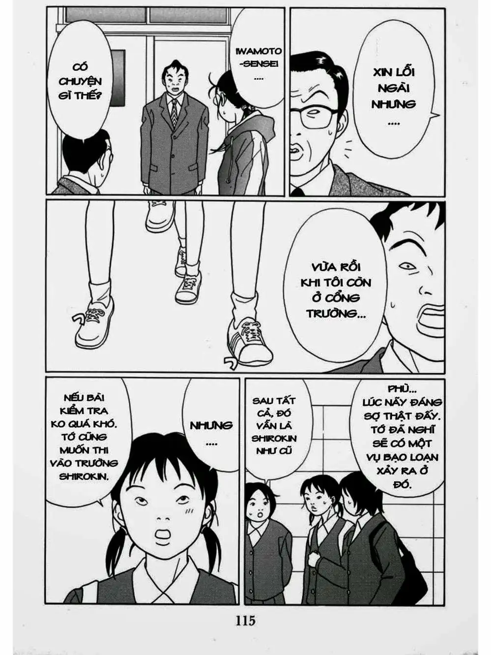 Truyện Tranh Cô Giáo Găng Tơ - Gokusen trang 6