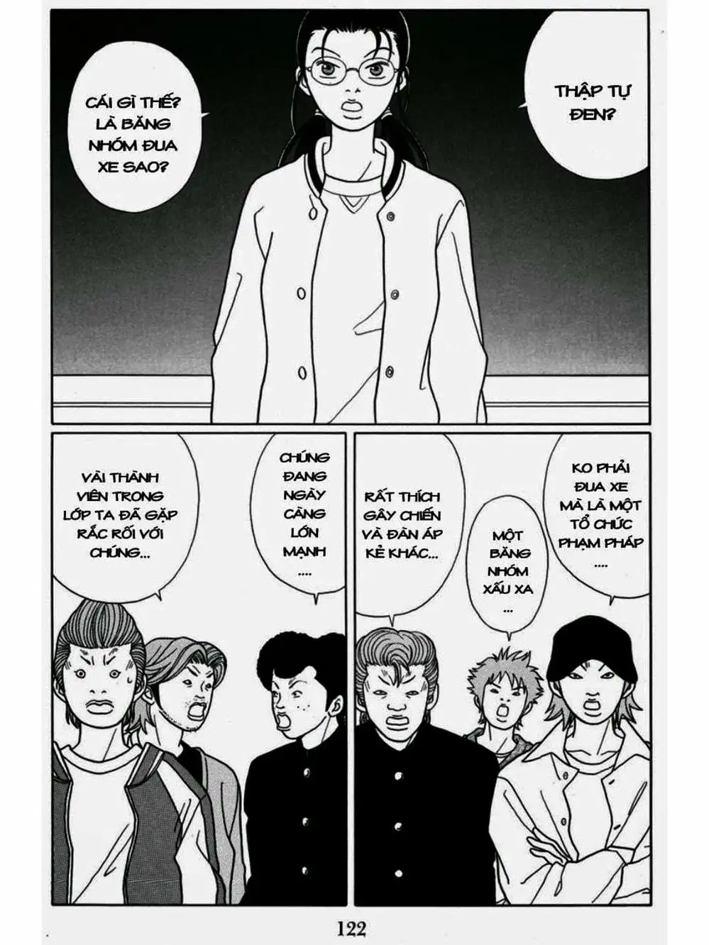 Truyện Tranh Cô Giáo Găng Tơ - Gokusen trang 6